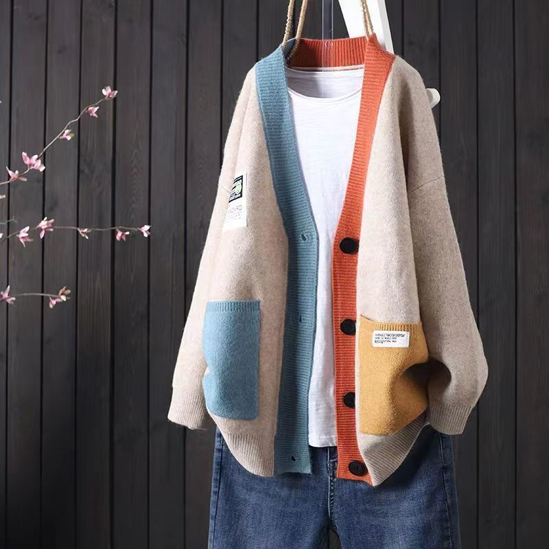 Kristensen ™ | Afslappet Farverig Cardigan